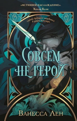 842813_cover.jpg