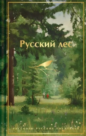 842865_cover.jpg