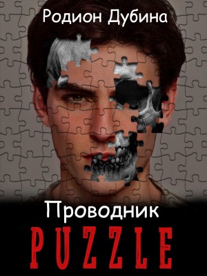 842890_cover.jpg