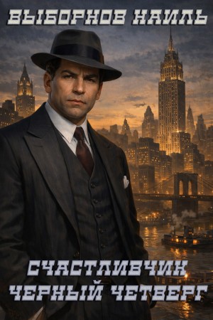 842894_cover.jpg