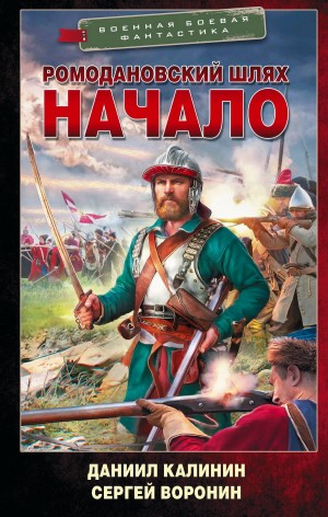 842899_cover.jpg