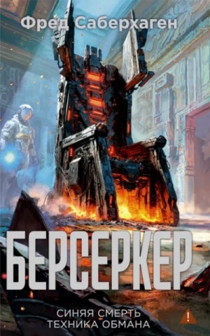 842924_cover.jpg