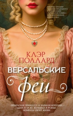 842936_cover.jpg