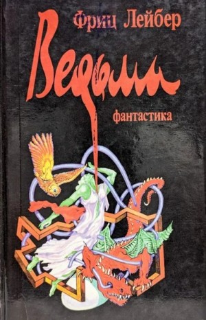 842967_cover.jpg