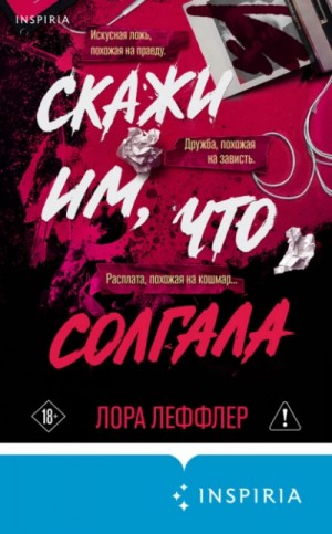 842974_cover.jpg