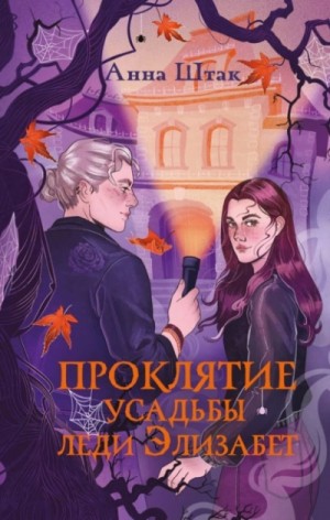 842982_cover.jpg