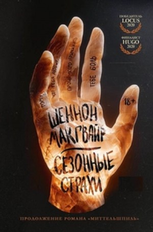 842985_cover.jpg