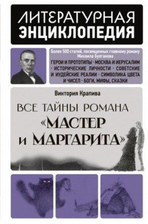 842994_cover.jpg