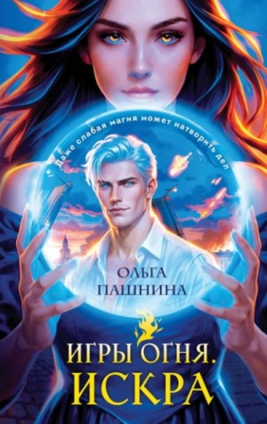 842996_cover.jpg