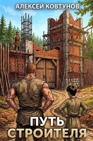843060_cover.jpg