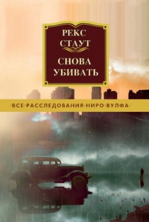 843084_cover.jpg
