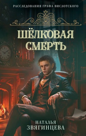 843090_cover.jpg