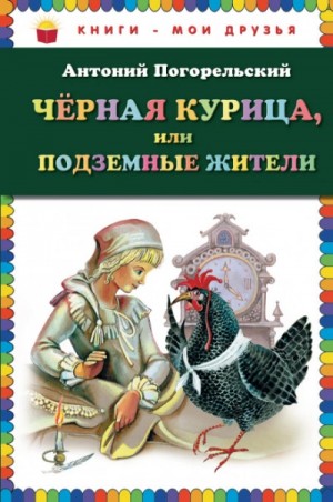 843093_cover.jpg