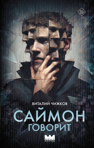 843096_cover.jpg