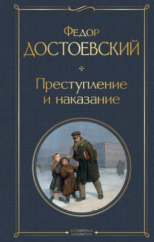 843141_cover.jpg