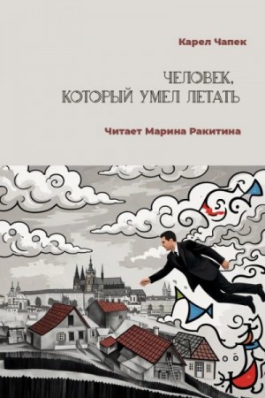 843178_cover.jpg