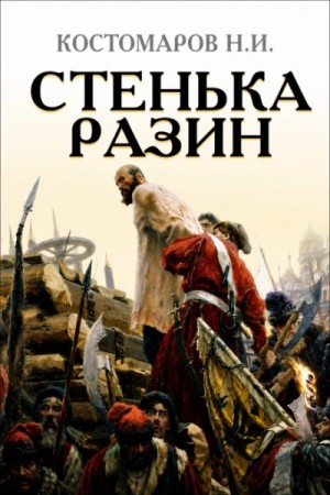 843243_cover.jpg