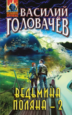 843308_cover.jpg