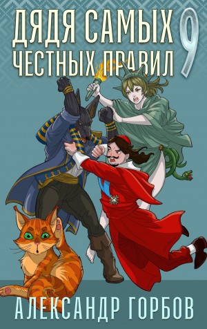 843312_cover.jpg