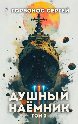 843357_cover.jpg