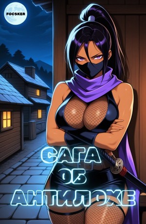 843394_cover.jpg