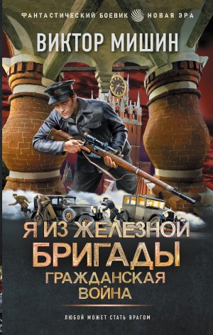843398_cover.jpg