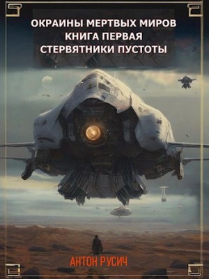 843399_cover.jpg