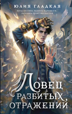 843400_cover.jpg