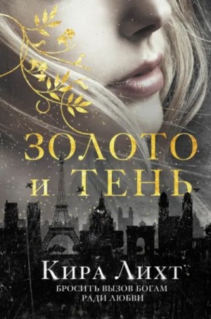 843422_cover.jpg