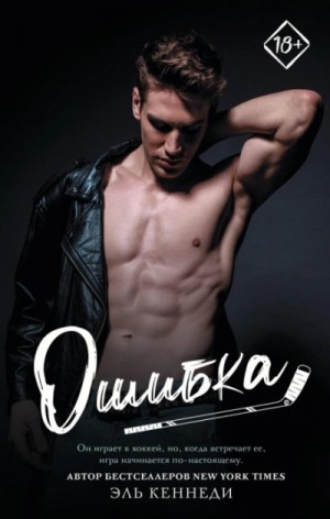 843425_cover.jpg