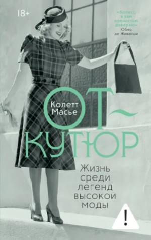 843456_cover.jpg