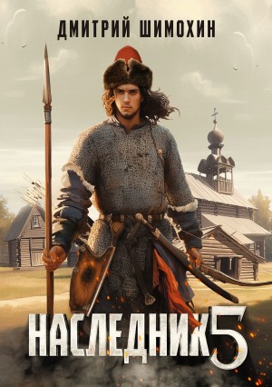 843497_cover.jpg