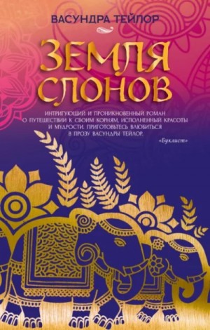 843504_cover.jpg