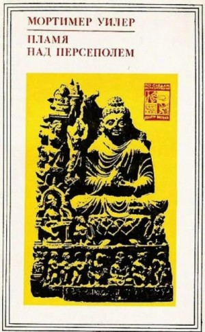 843505_cover.jpg