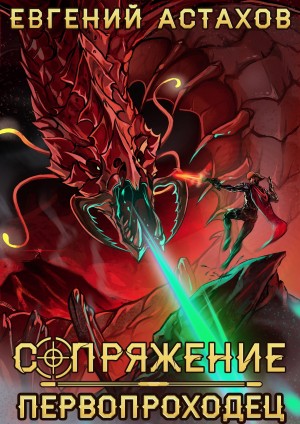 843512_cover.jpg