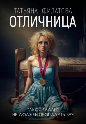 843518_cover.jpg