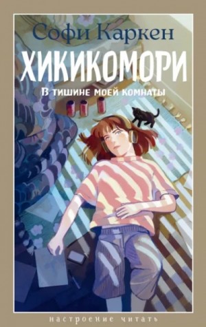 843525_cover.jpg