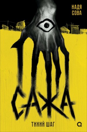 843553_cover.jpg