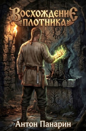 843562_cover.jpg
