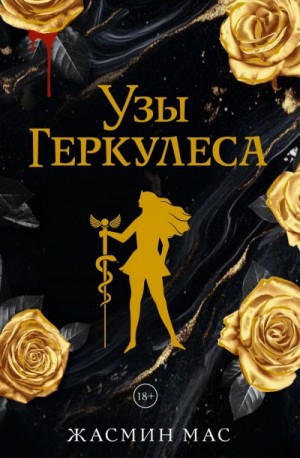 843563_cover.jpg