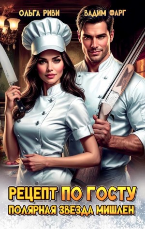 843662_cover.jpg