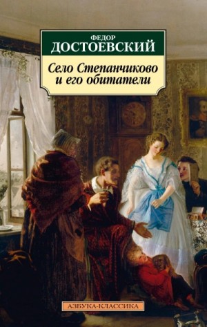 843681_cover.jpg