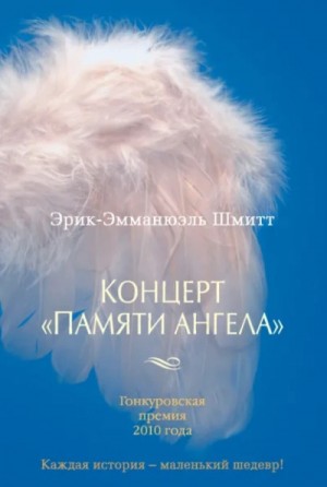 843716_cover.jpg