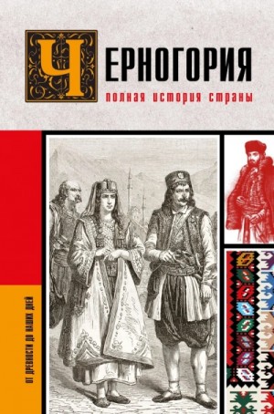 843725_cover.jpg