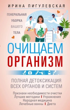 843733_cover.jpg