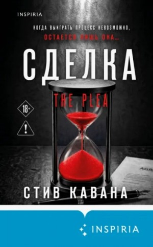 843798_cover.jpg