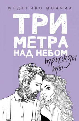 843802_cover.jpg