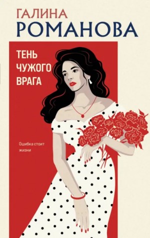 843819_cover.jpg