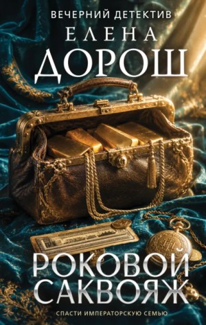 843820_cover.jpg