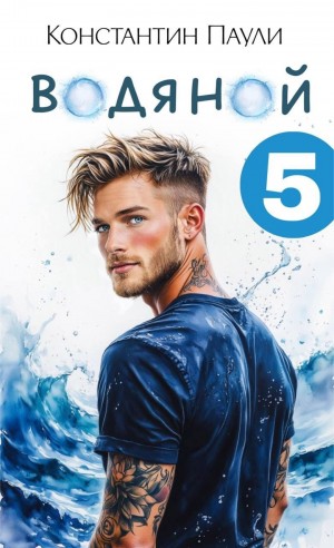 843827_cover.jpg